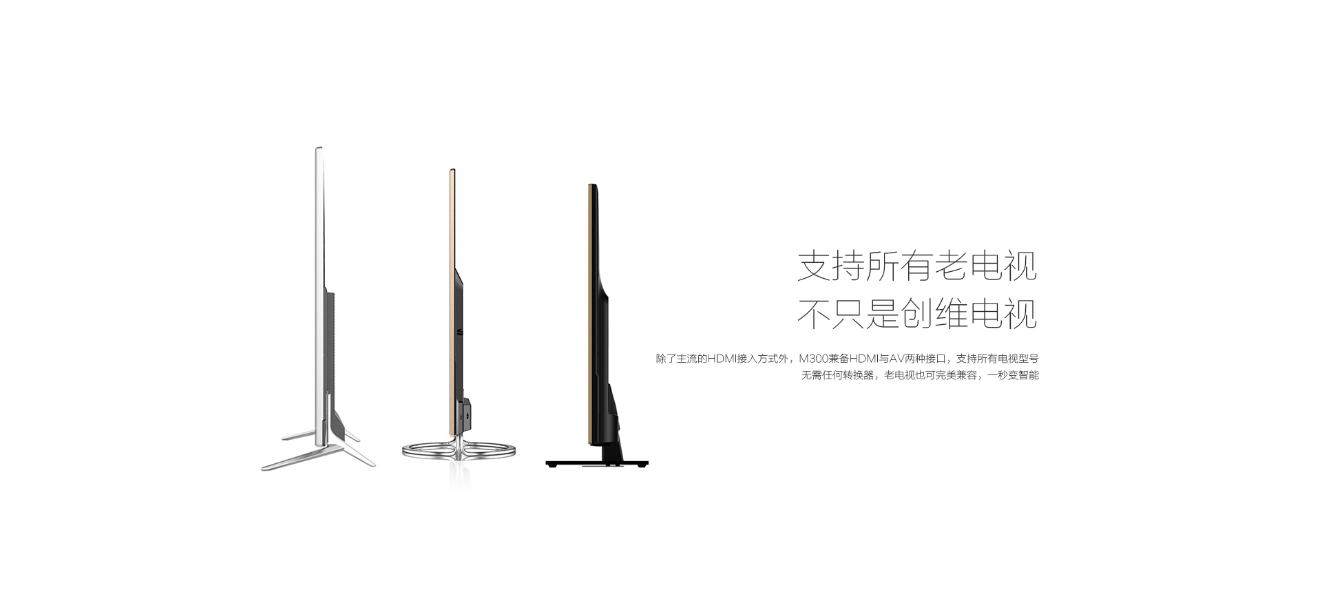 1439782154384447.jpg m300-02.jpg