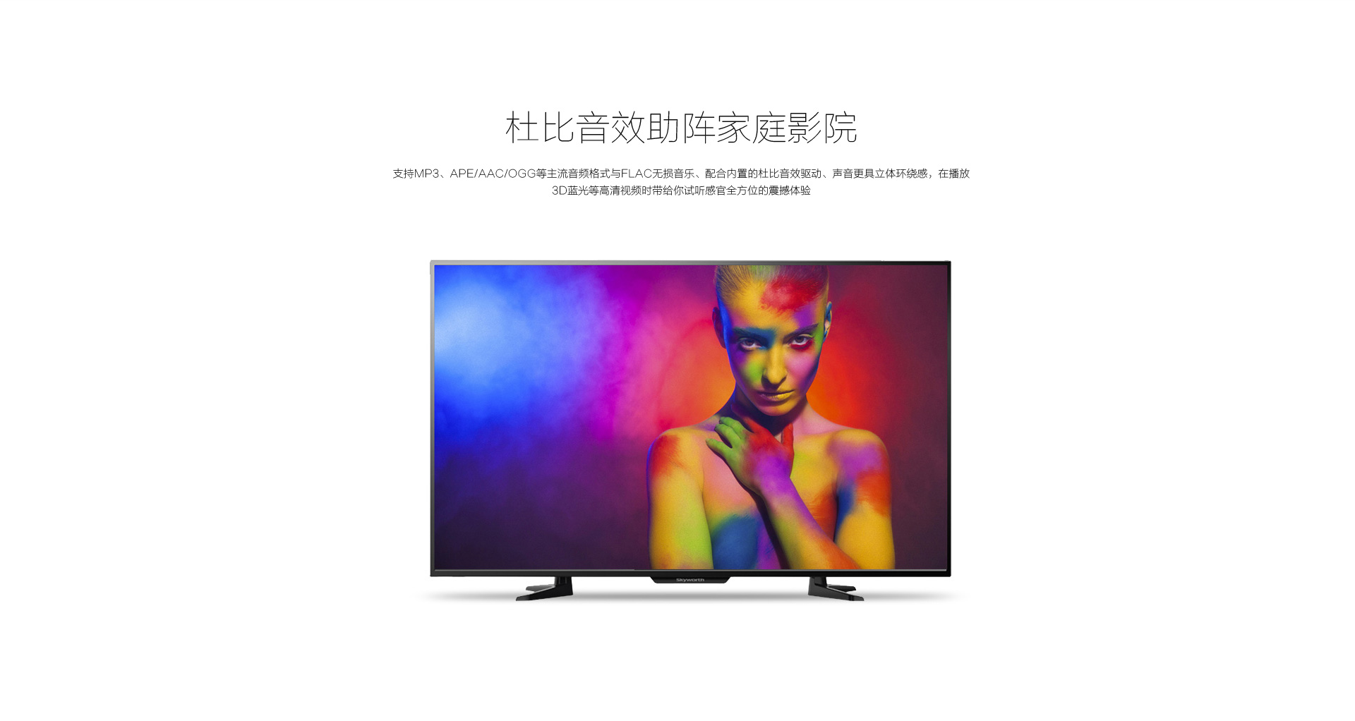 1439782172245918.jpg m300-05.jpg