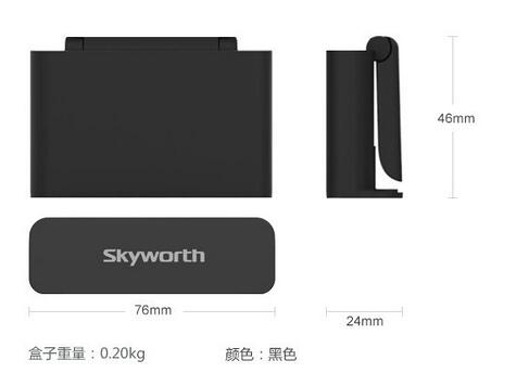 1448355033600055.jpg mini盒子尺寸.jpg