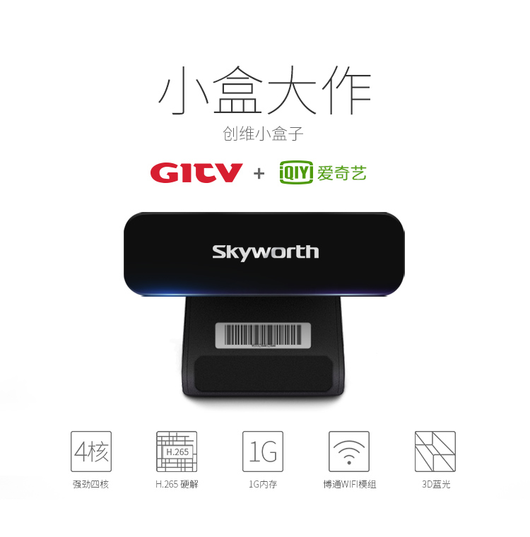 1448355728309497.jpg 南宫28小盒子1.jpg