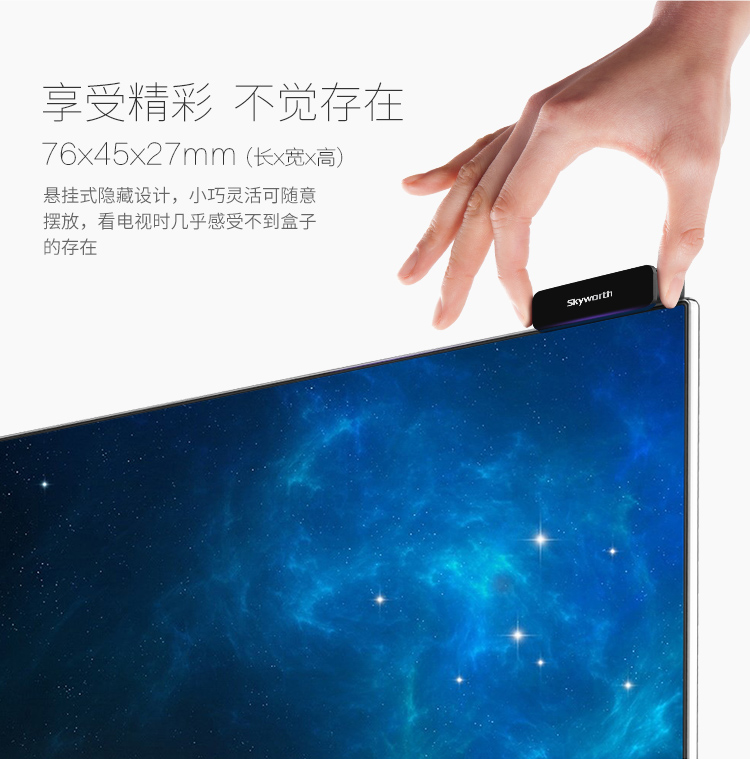 1448355740893004.jpg 南宫28小盒子2.jpg