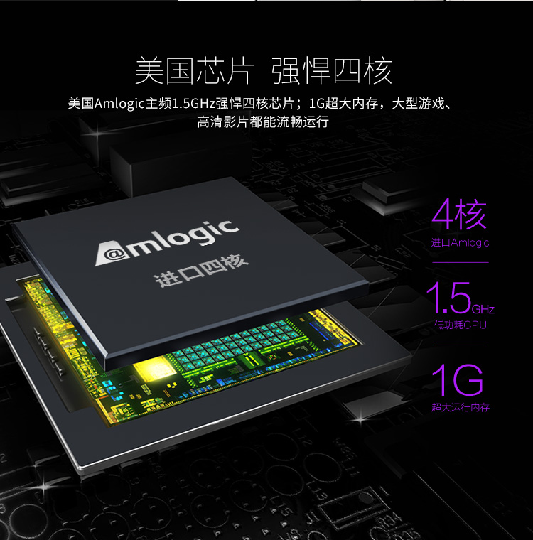 1448355759919262.jpg 南宫28小盒子4.jpg