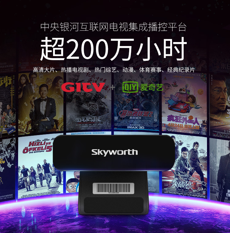 1448355801985141.jpg 南宫28小盒子6.jpg