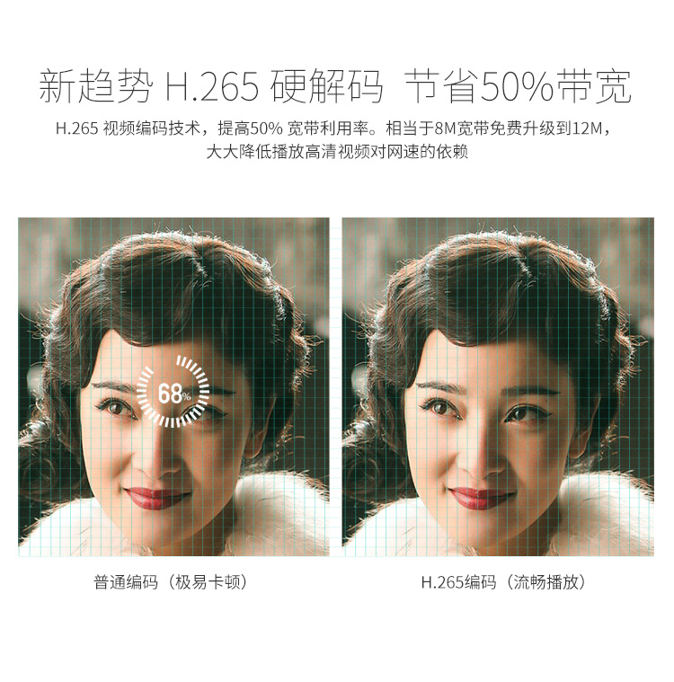 1448355809167431.jpg 南宫28小盒子7.jpg