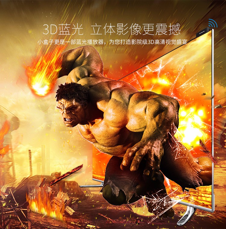 1448355820316388.jpg 南宫28小盒子8.jpg