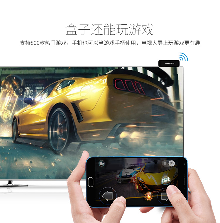 1448355840198067.jpg 南宫28小盒子10.jpg