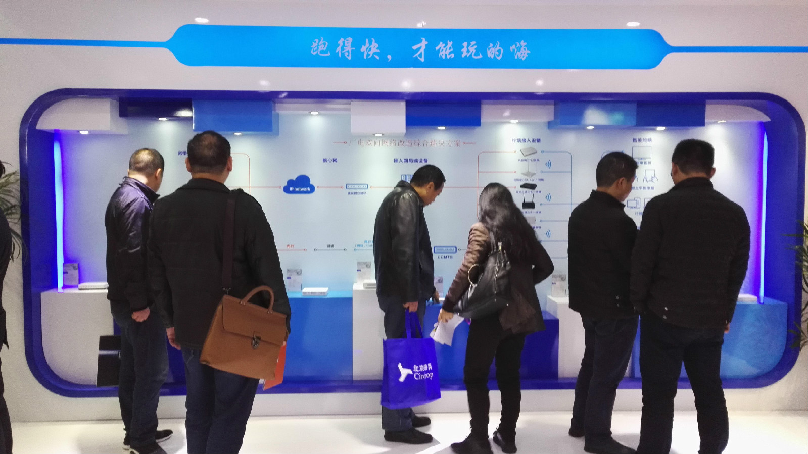 1490263187200728.jpg 1490263187200728.jpg