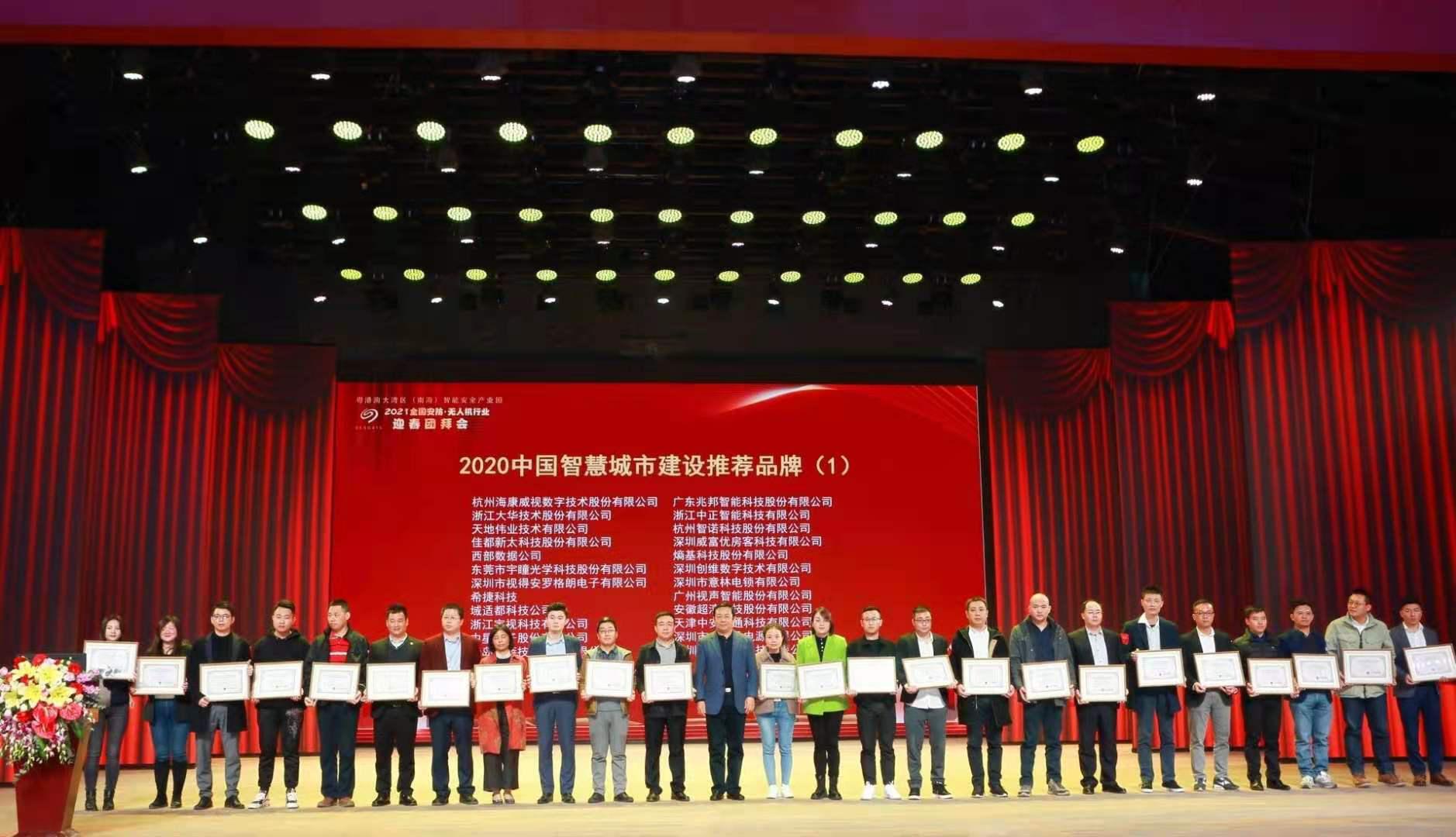 1610588264208081.jpg 1610588264208081.jpg