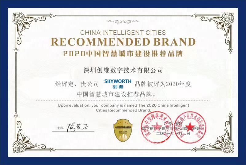 1610588539672768.jpg 1610588539672768.jpg